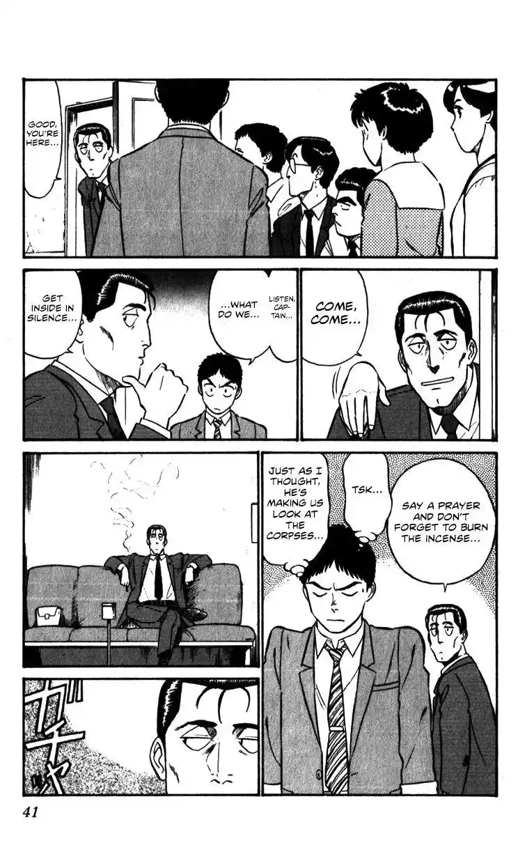 Kidou Keisatsu Patlabor Chapter 10.3