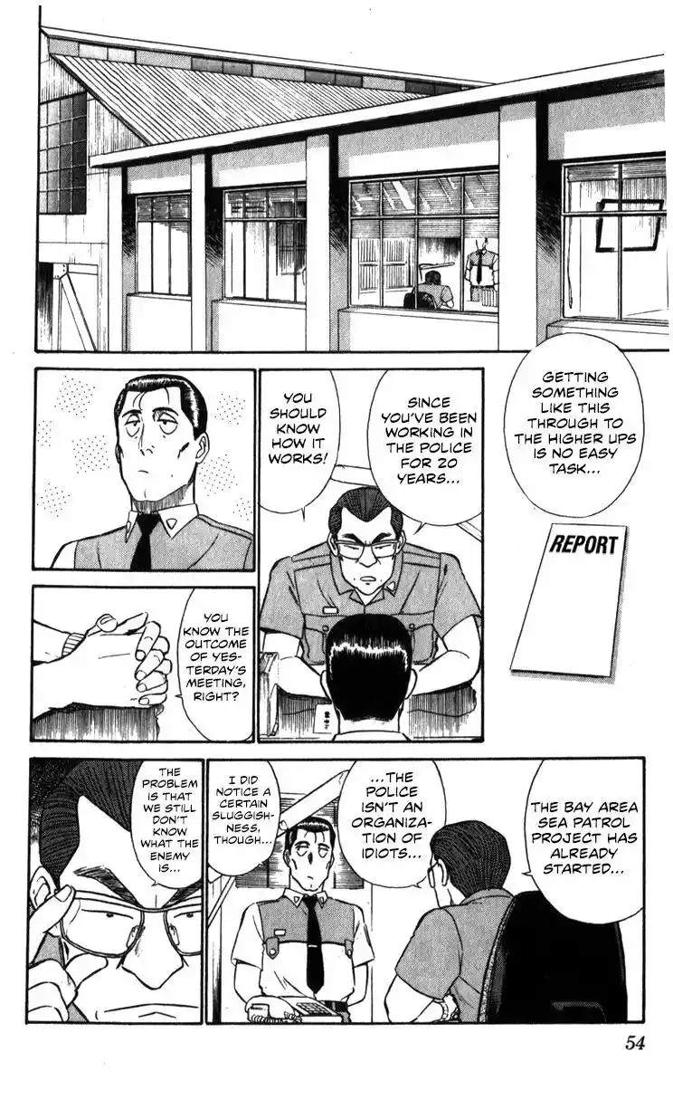 Kidou Keisatsu Patlabor Chapter 10.3