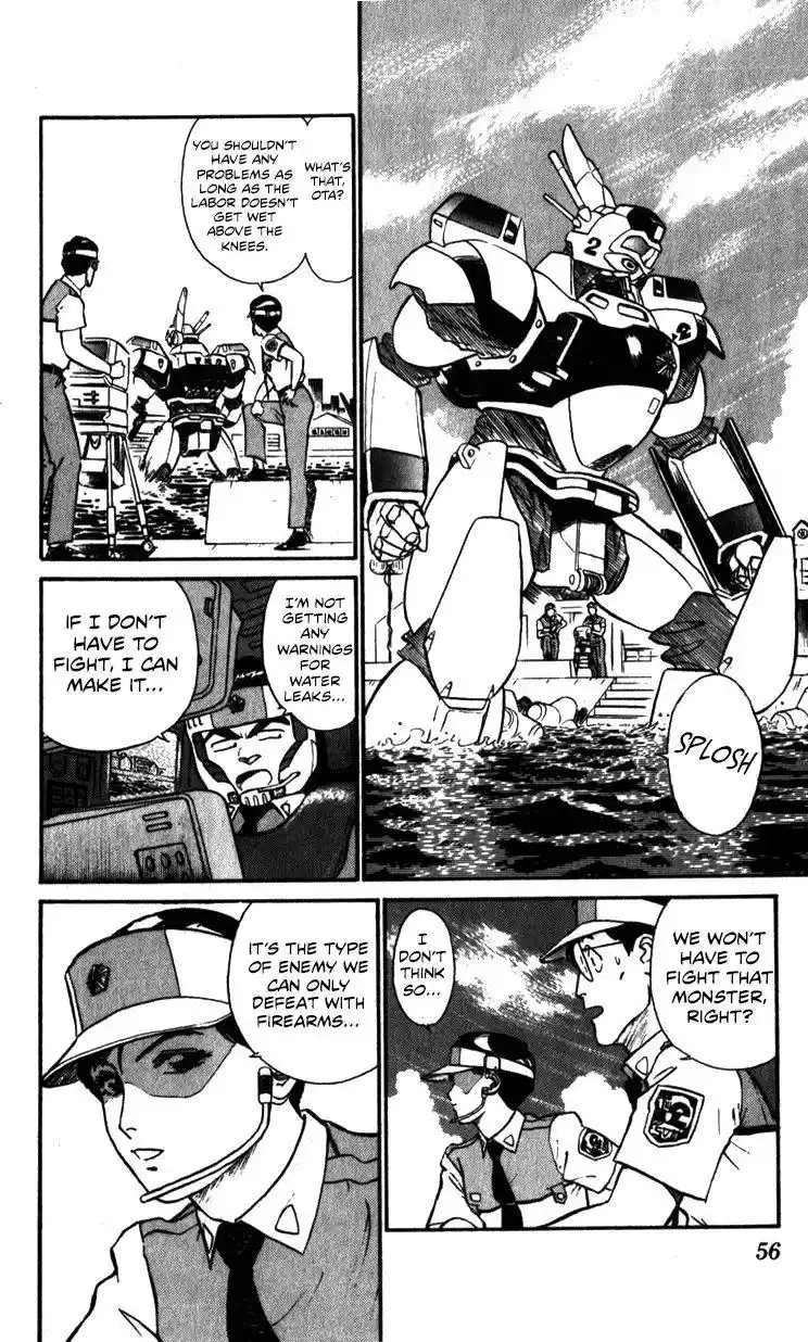 Kidou Keisatsu Patlabor Chapter 10.3