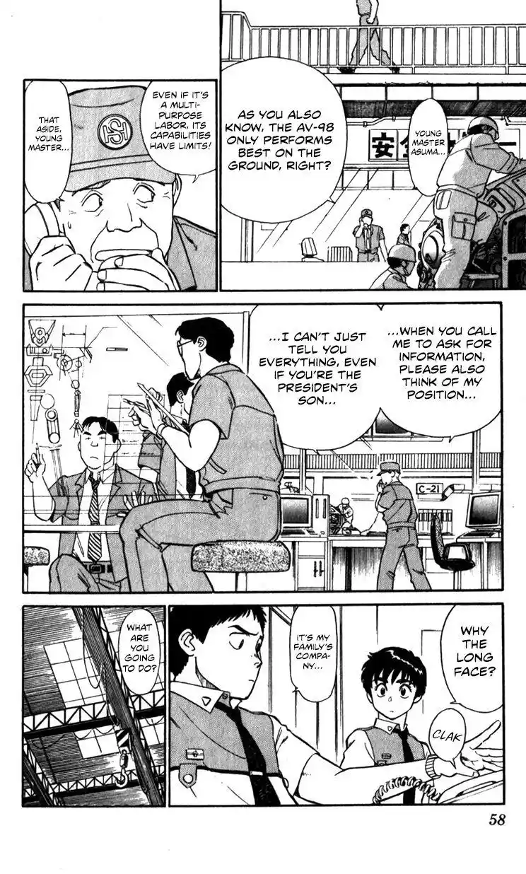 Kidou Keisatsu Patlabor Chapter 10.3