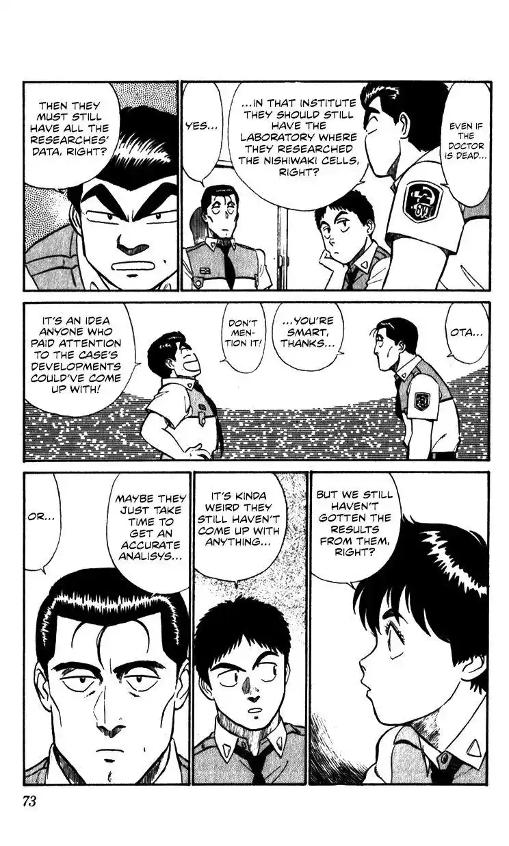 Kidou Keisatsu Patlabor Chapter 10.3