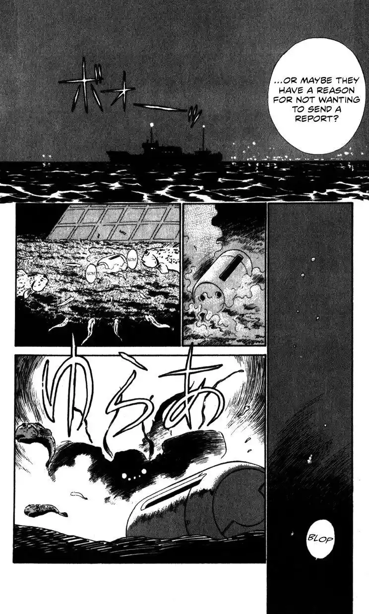 Kidou Keisatsu Patlabor Chapter 10.3