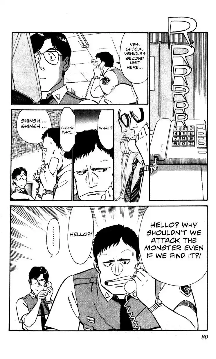 Kidou Keisatsu Patlabor Chapter 10.3