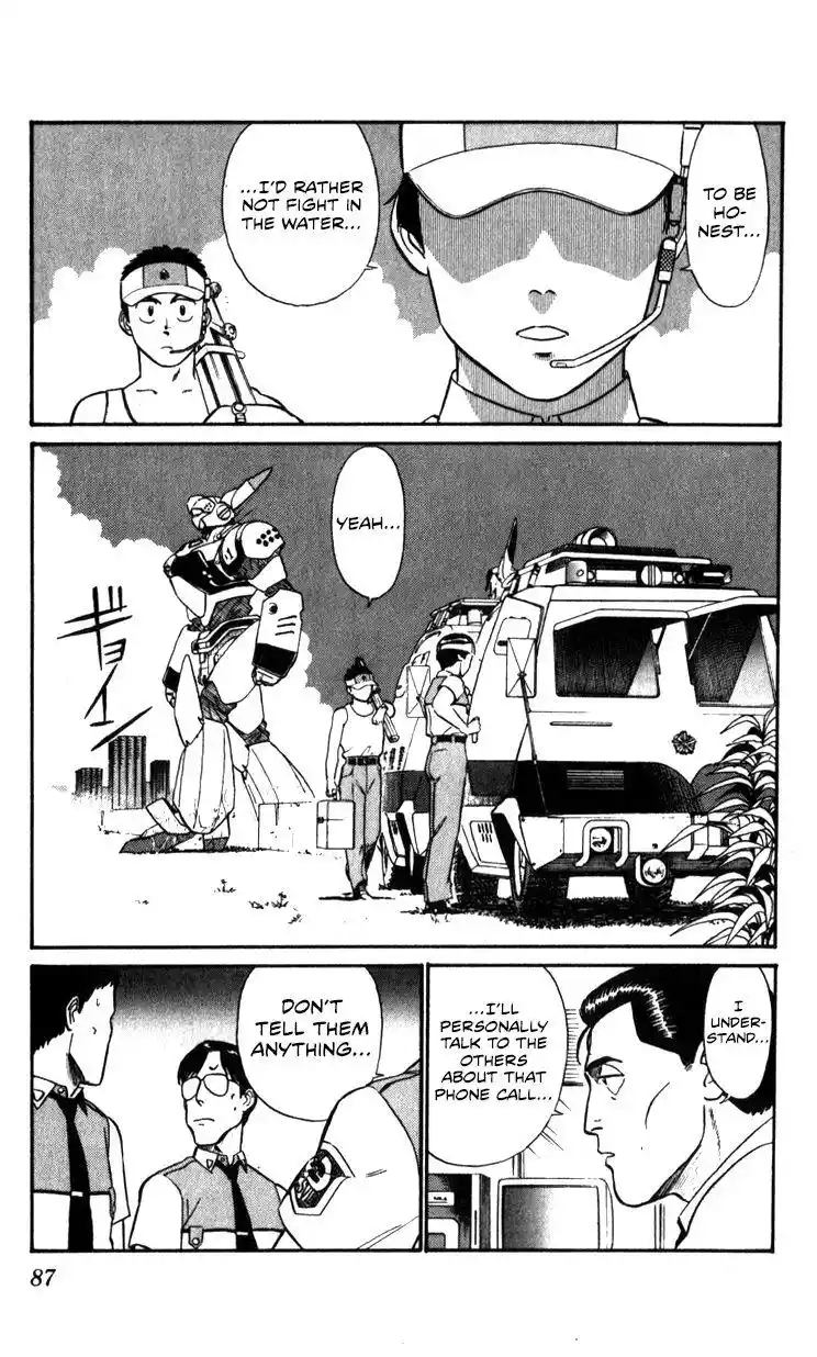 Kidou Keisatsu Patlabor Chapter 10.3