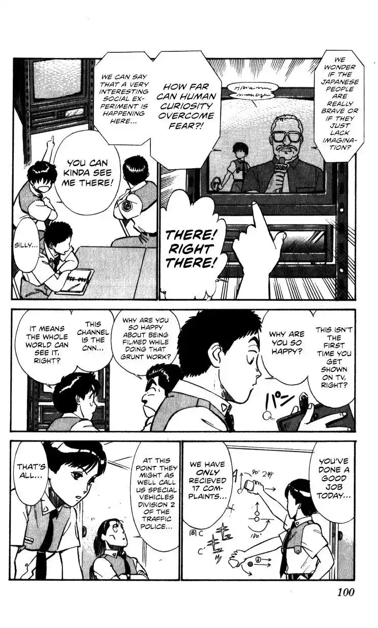 Kidou Keisatsu Patlabor Chapter 10.3