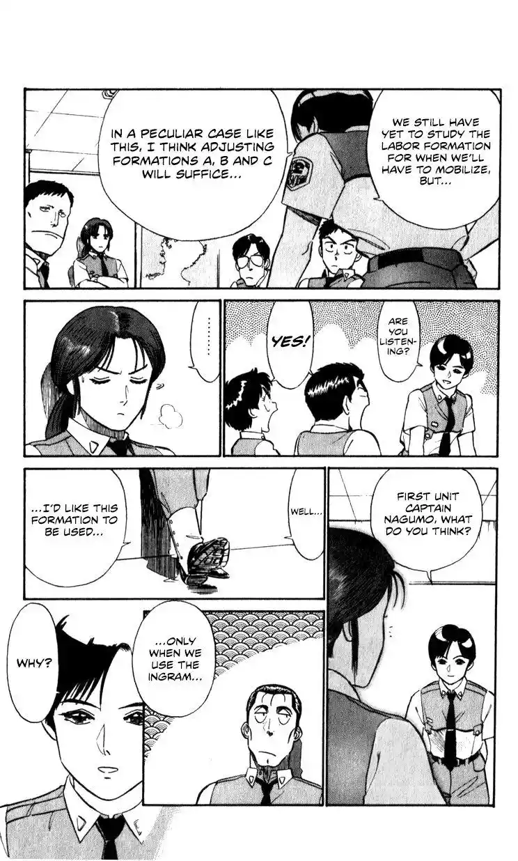 Kidou Keisatsu Patlabor Chapter 10.3