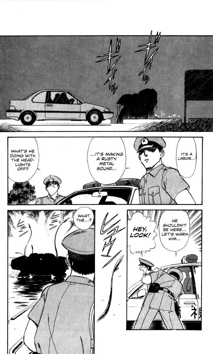 Kidou Keisatsu Patlabor Chapter 10.3