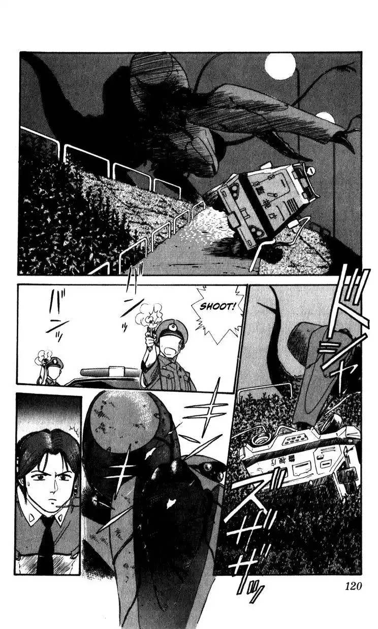 Kidou Keisatsu Patlabor Chapter 10.3