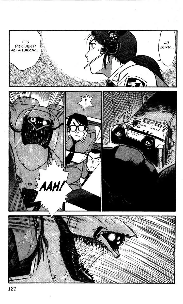 Kidou Keisatsu Patlabor Chapter 10.3