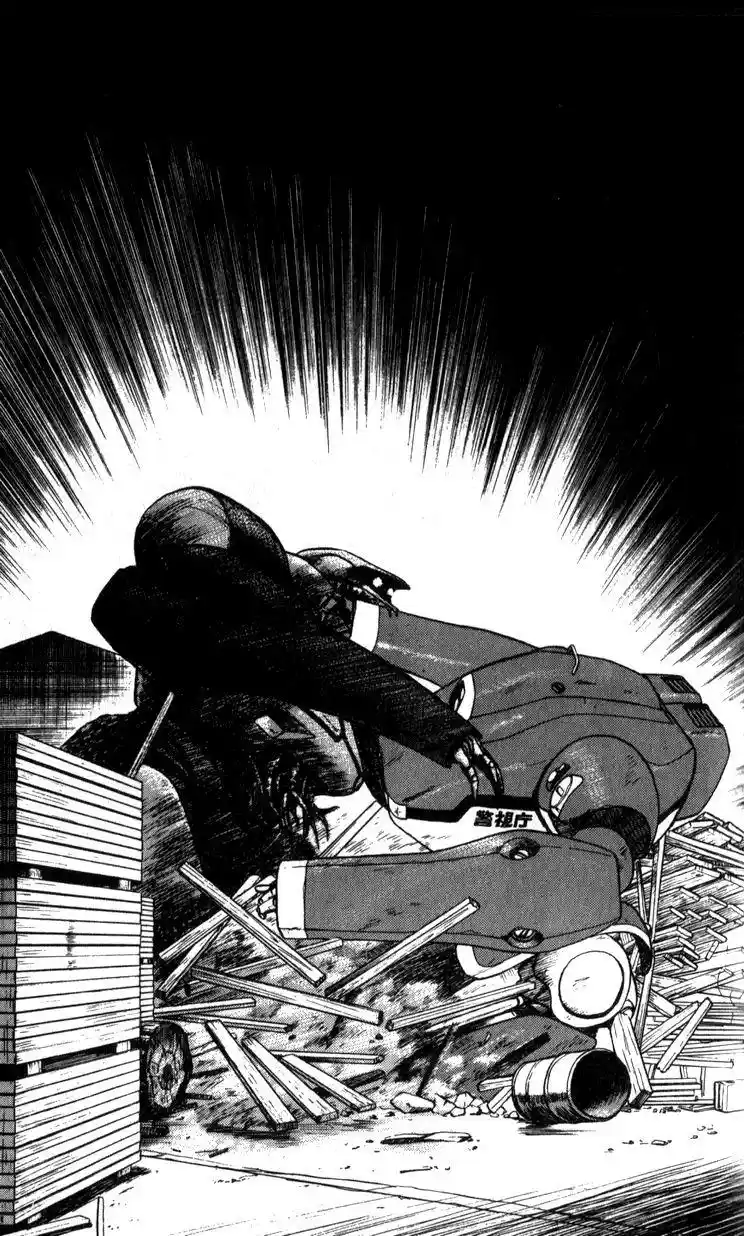 Kidou Keisatsu Patlabor Chapter 10.3