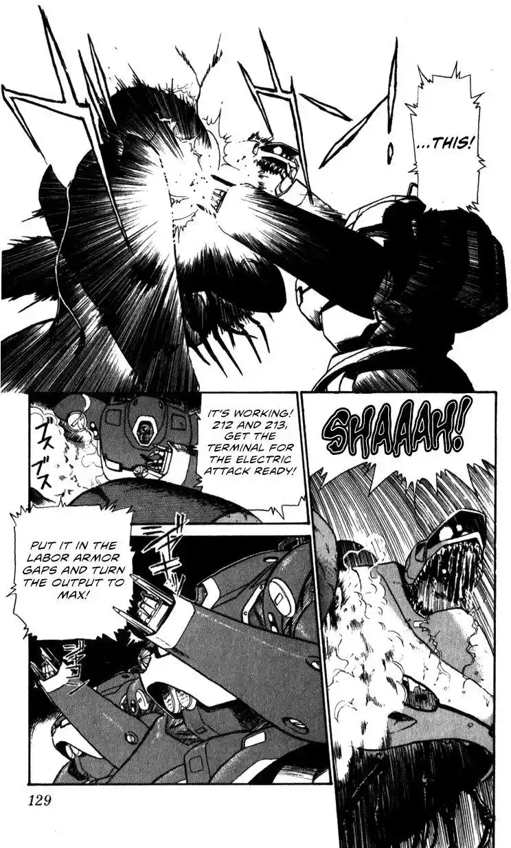 Kidou Keisatsu Patlabor Chapter 10.3