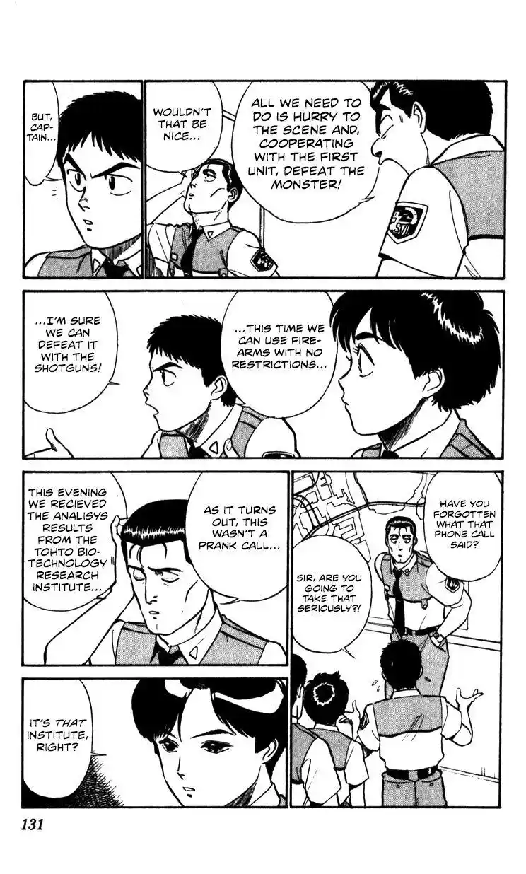 Kidou Keisatsu Patlabor Chapter 10.3