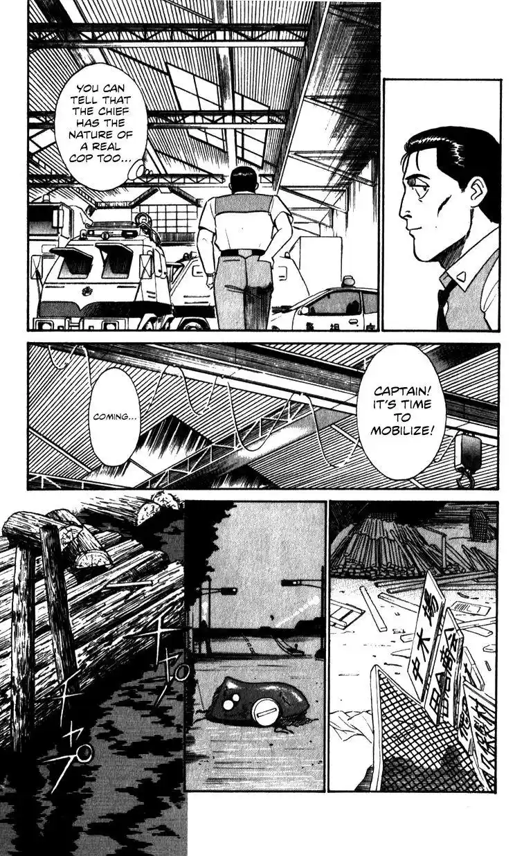 Kidou Keisatsu Patlabor Chapter 10.3
