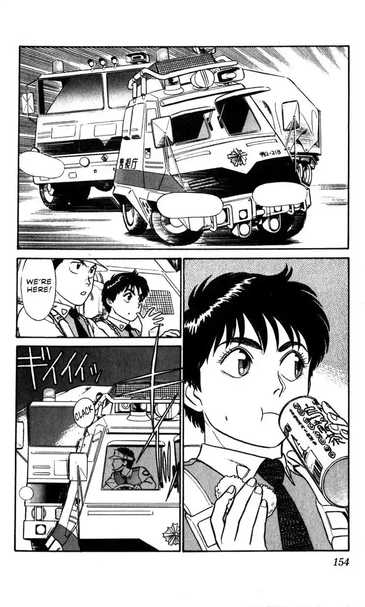 Kidou Keisatsu Patlabor Chapter 10.3