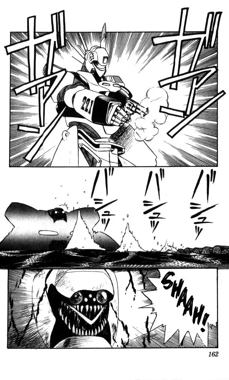 Kidou Keisatsu Patlabor Chapter 10.3