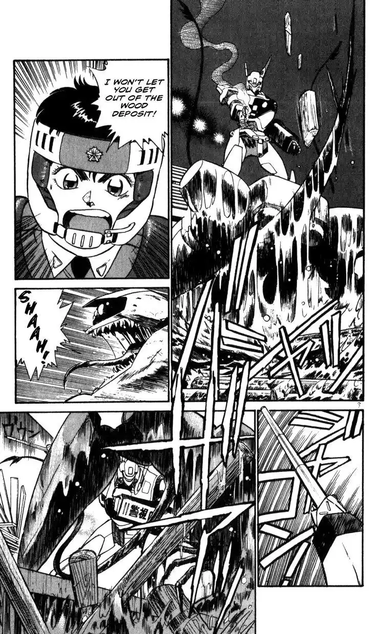 Kidou Keisatsu Patlabor Chapter 10.3