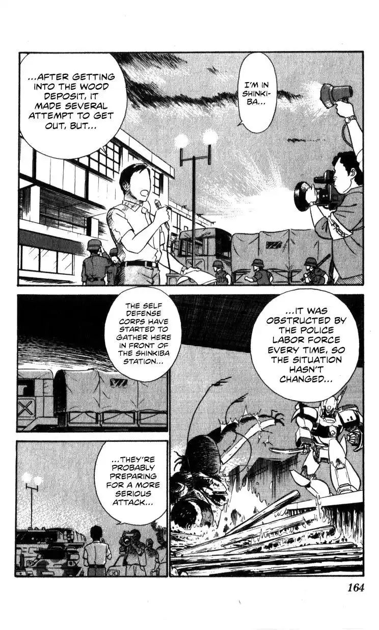 Kidou Keisatsu Patlabor Chapter 10.3