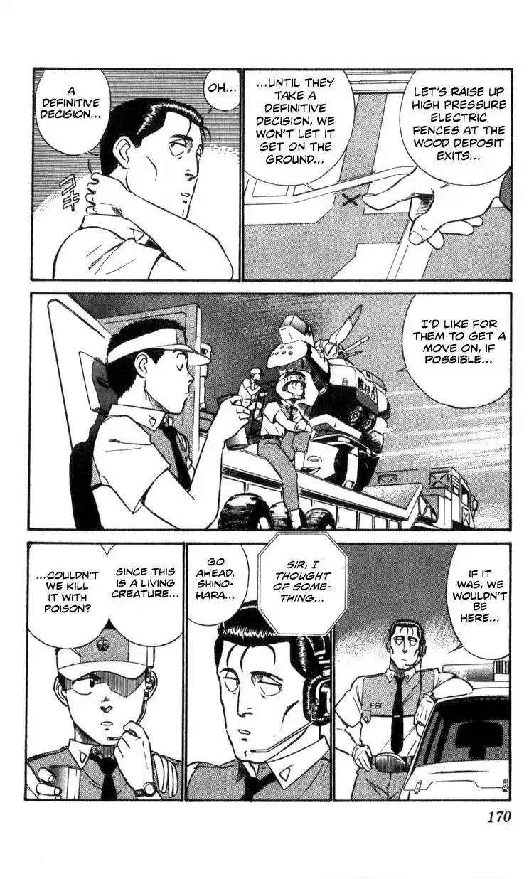 Kidou Keisatsu Patlabor Chapter 10.3