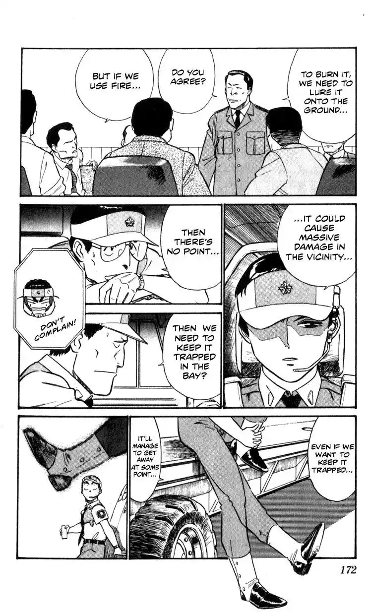 Kidou Keisatsu Patlabor Chapter 10.3