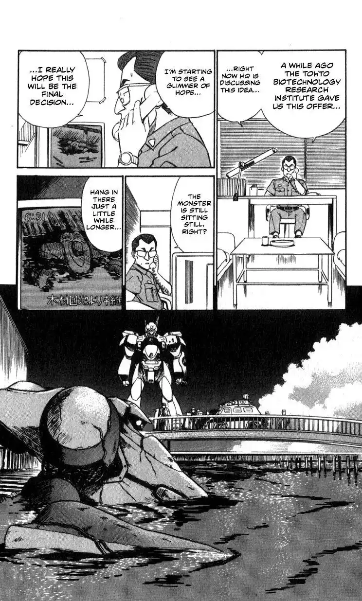 Kidou Keisatsu Patlabor Chapter 10.3