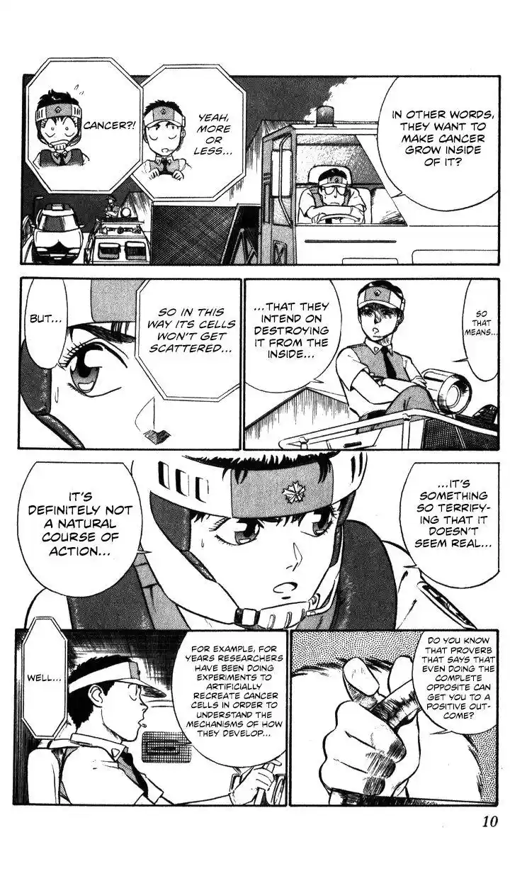 Kidou Keisatsu Patlabor Chapter 10.4