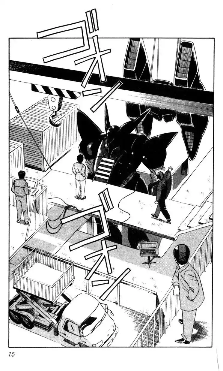 Kidou Keisatsu Patlabor Chapter 10.4