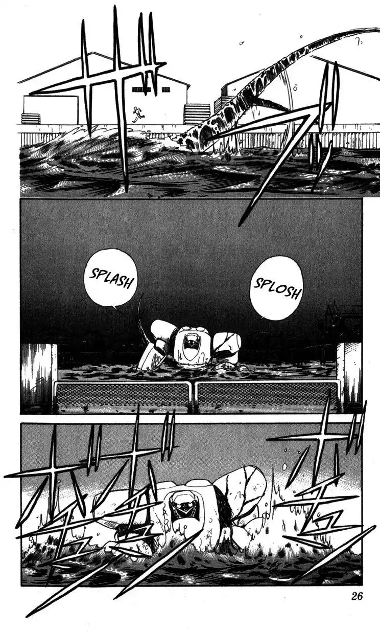 Kidou Keisatsu Patlabor Chapter 10.4