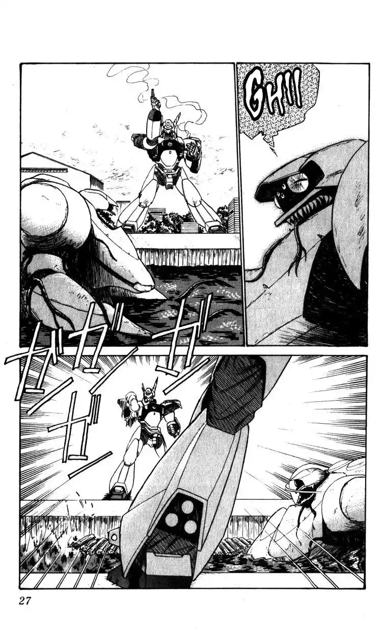 Kidou Keisatsu Patlabor Chapter 10.4