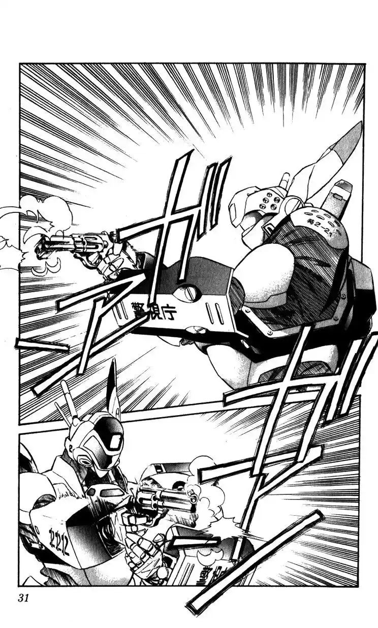 Kidou Keisatsu Patlabor Chapter 10.4