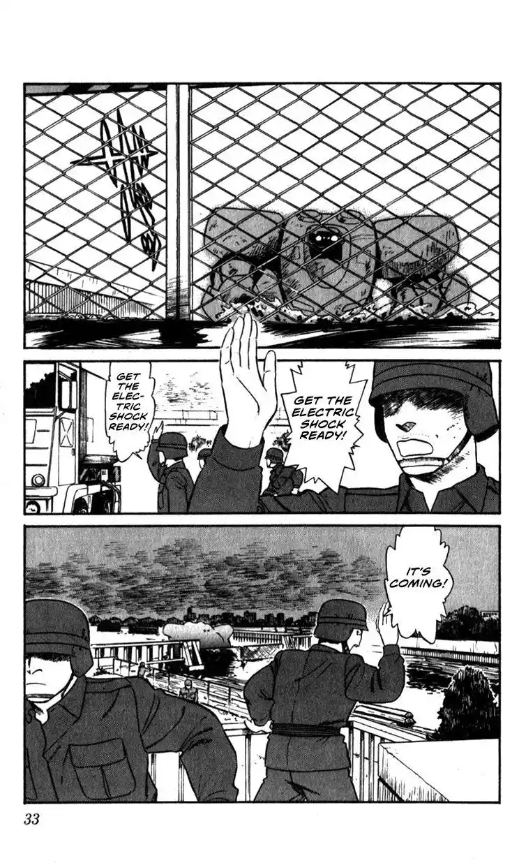 Kidou Keisatsu Patlabor Chapter 10.4