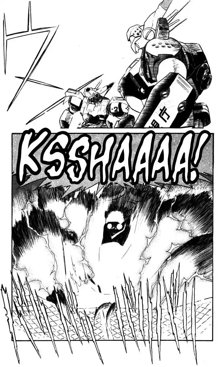 Kidou Keisatsu Patlabor Chapter 10.4