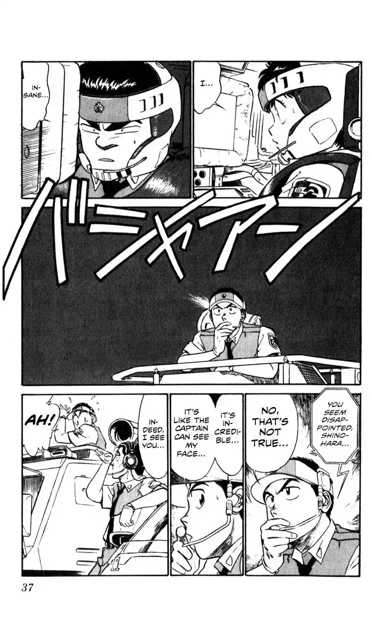 Kidou Keisatsu Patlabor Chapter 10.4