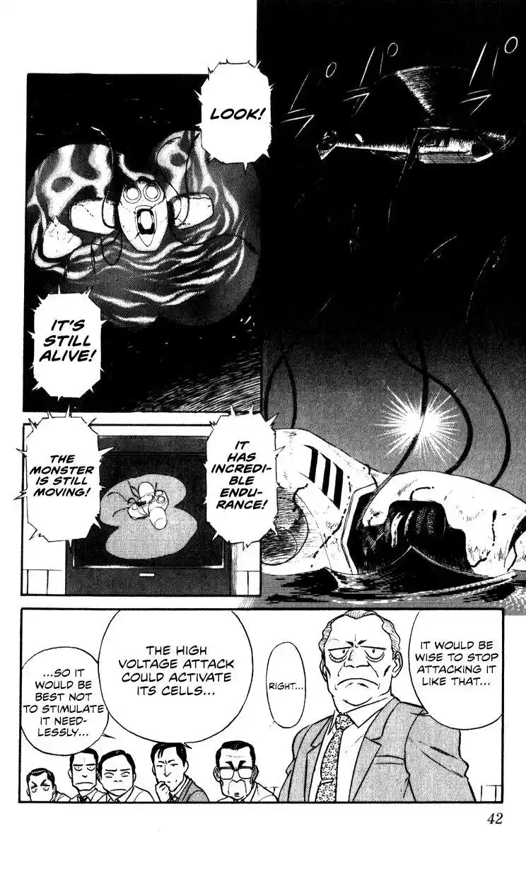 Kidou Keisatsu Patlabor Chapter 10.4