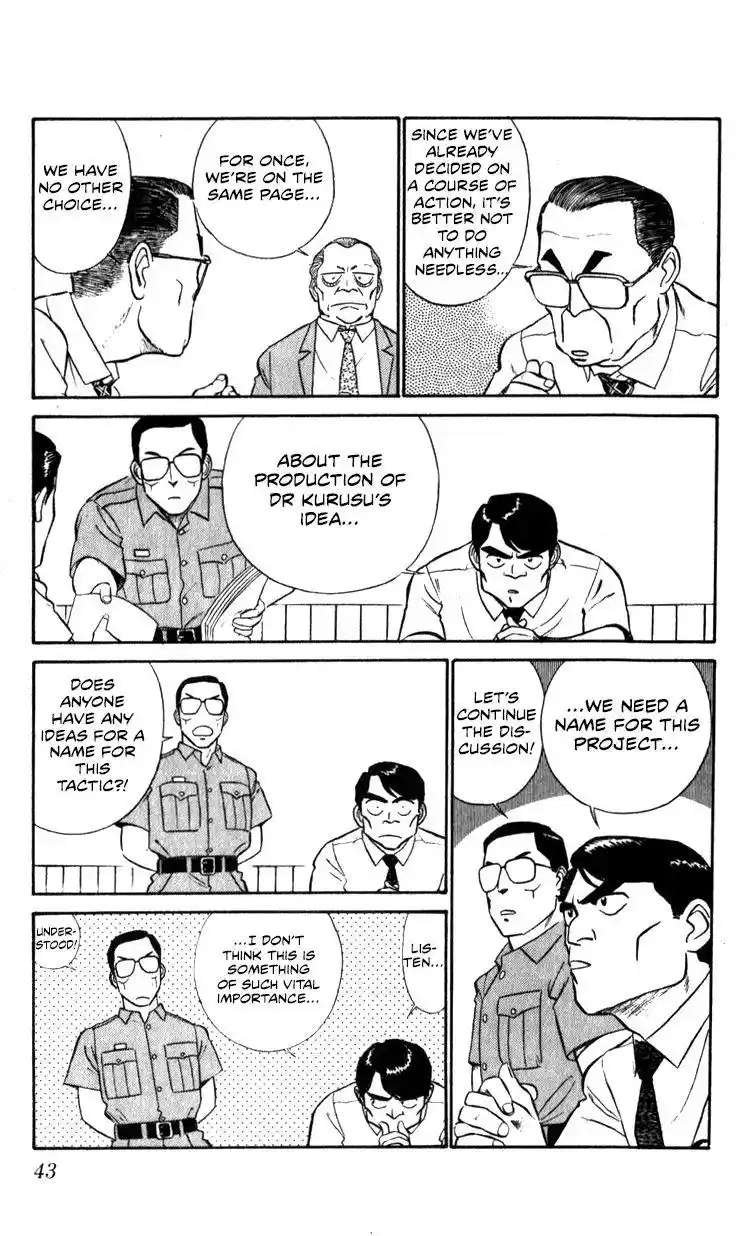 Kidou Keisatsu Patlabor Chapter 10.4