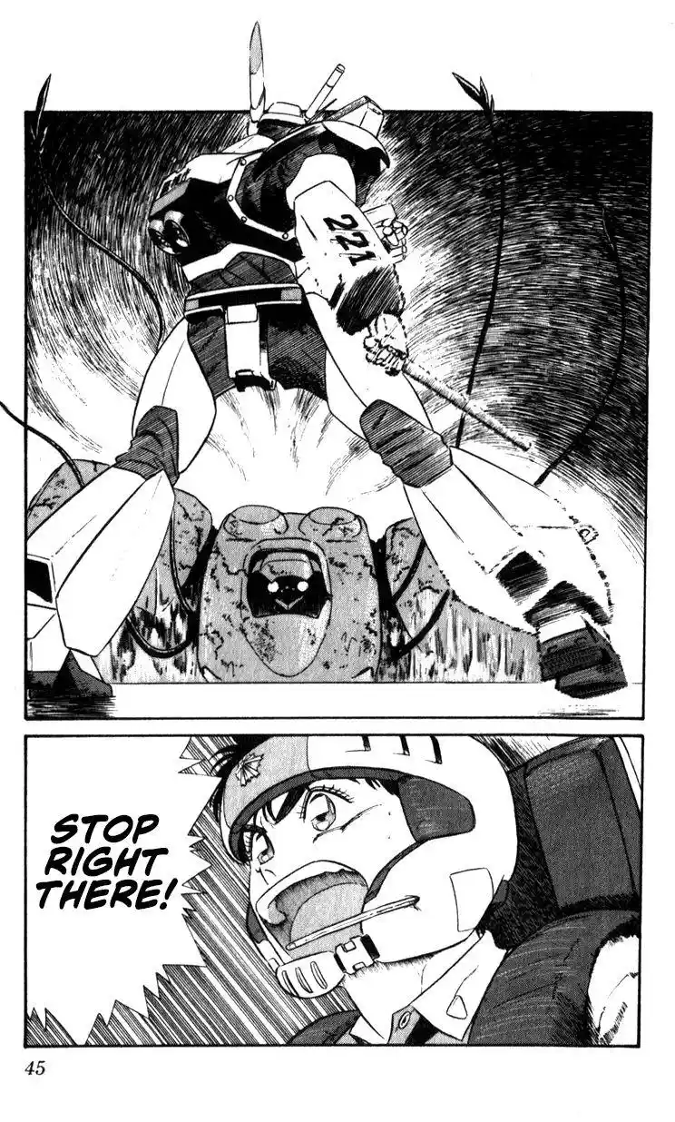 Kidou Keisatsu Patlabor Chapter 10.4