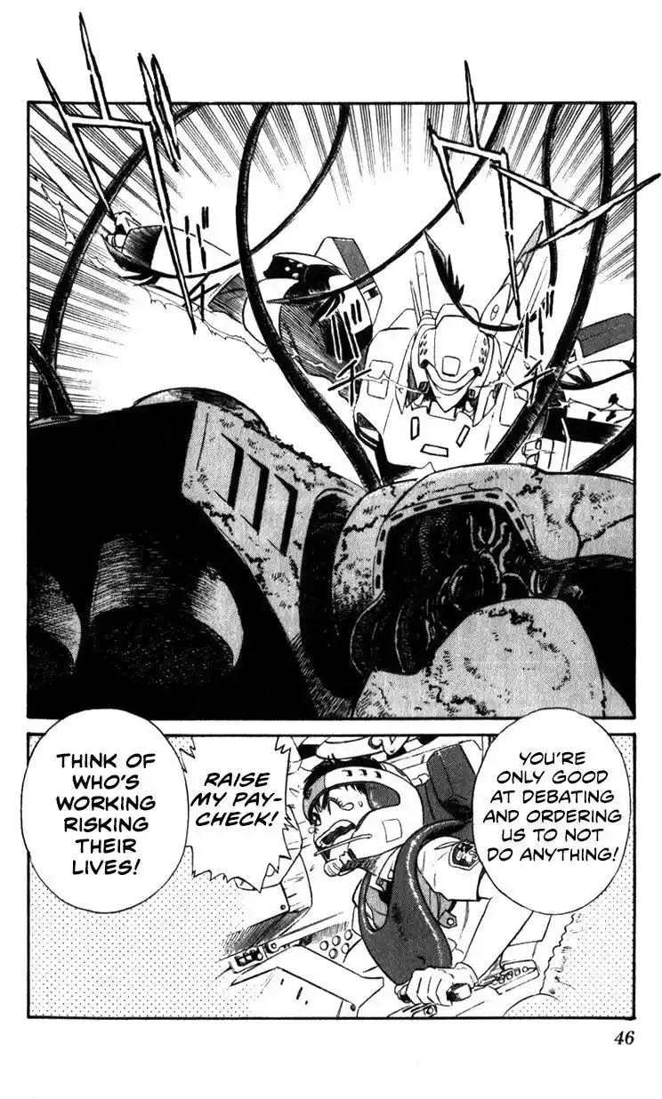 Kidou Keisatsu Patlabor Chapter 10.4