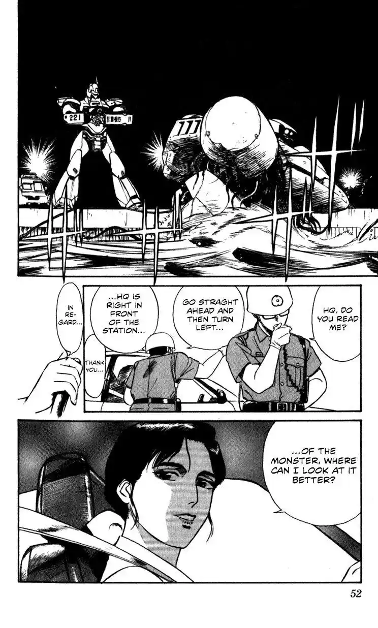 Kidou Keisatsu Patlabor Chapter 10.4