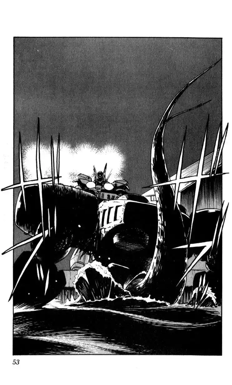 Kidou Keisatsu Patlabor Chapter 10.4