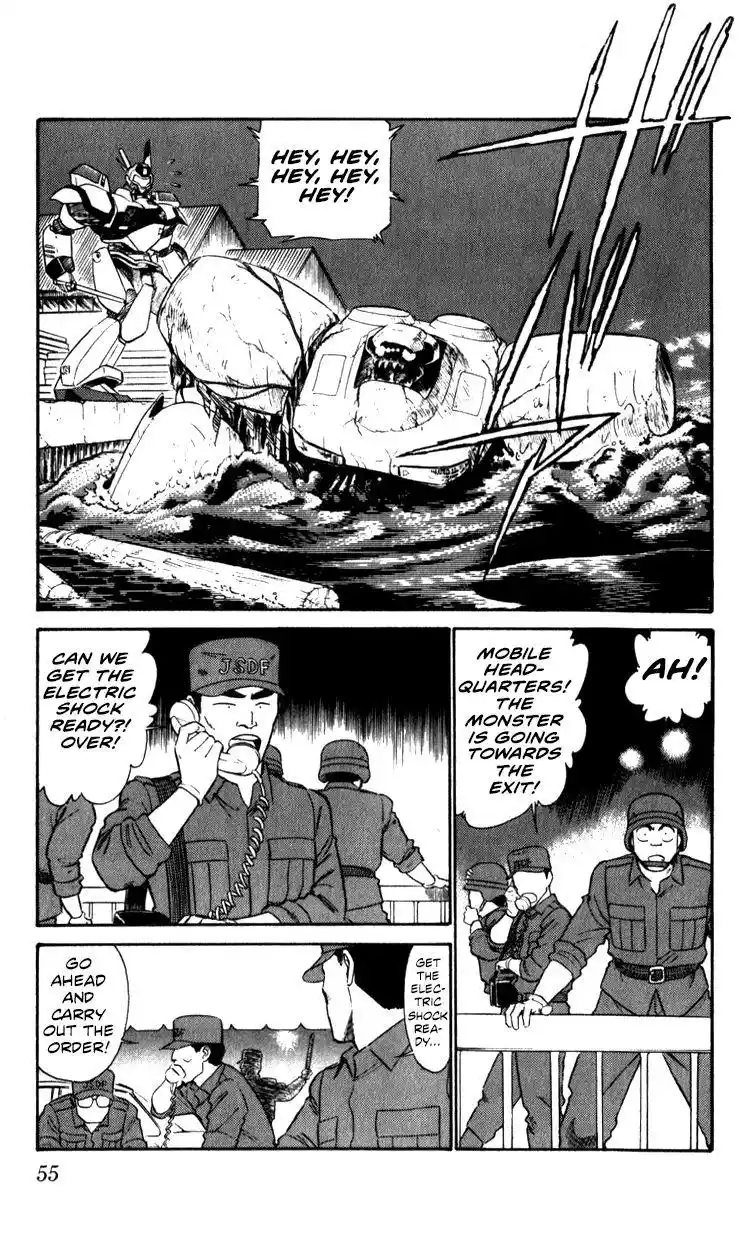 Kidou Keisatsu Patlabor Chapter 10.4