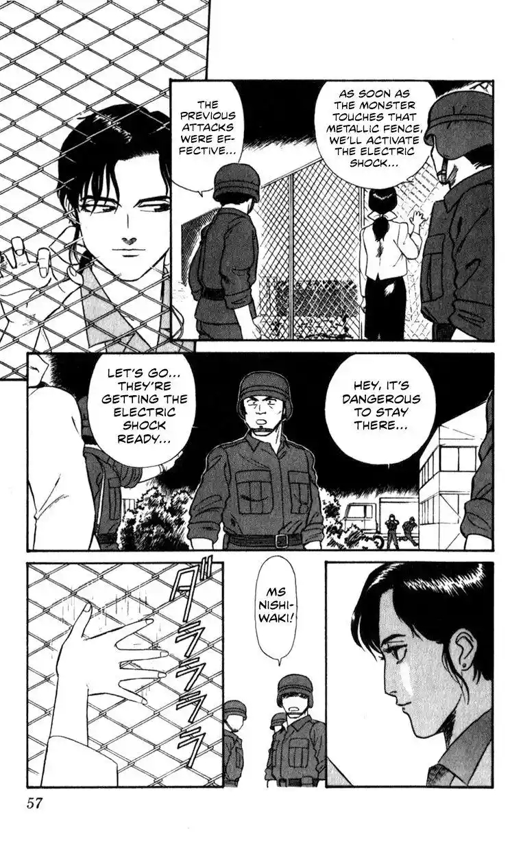 Kidou Keisatsu Patlabor Chapter 10.4