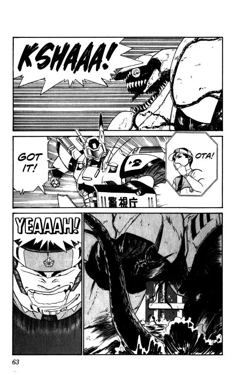 Kidou Keisatsu Patlabor Chapter 10.4