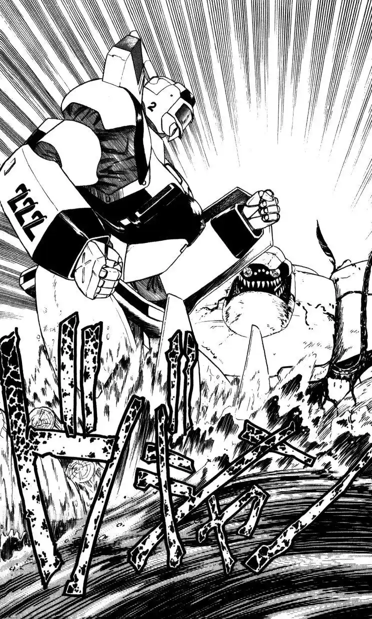 Kidou Keisatsu Patlabor Chapter 10.4