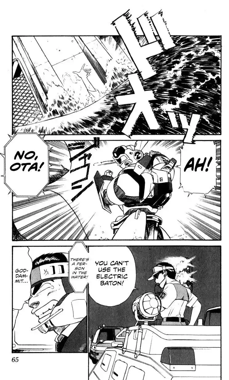 Kidou Keisatsu Patlabor Chapter 10.4