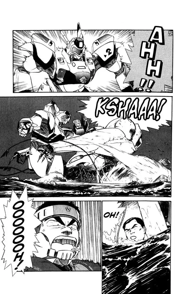 Kidou Keisatsu Patlabor Chapter 10.4