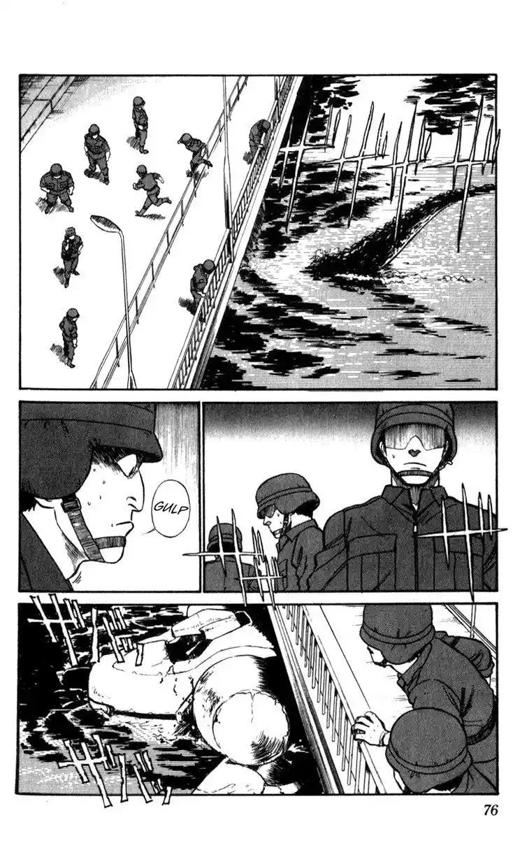 Kidou Keisatsu Patlabor Chapter 10.4