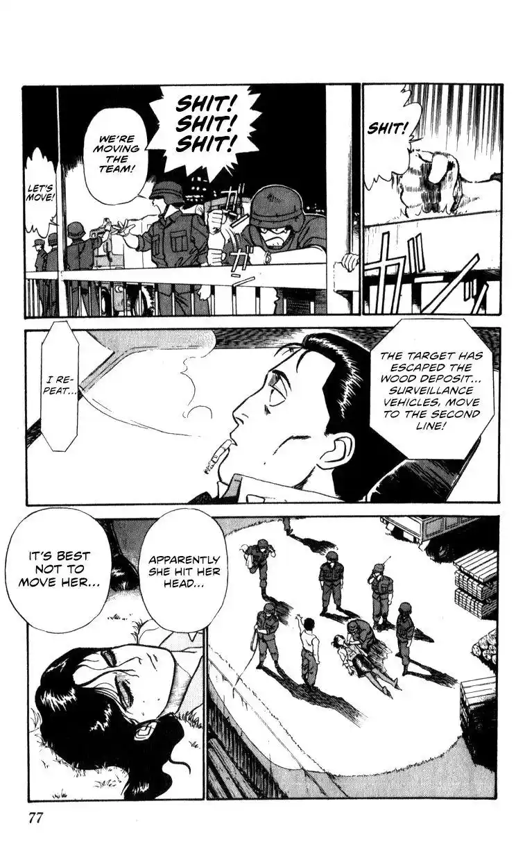 Kidou Keisatsu Patlabor Chapter 10.4