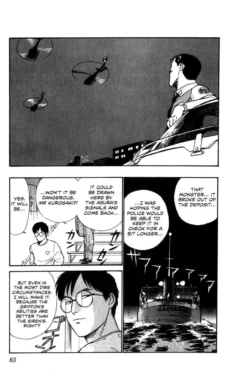 Kidou Keisatsu Patlabor Chapter 10.4