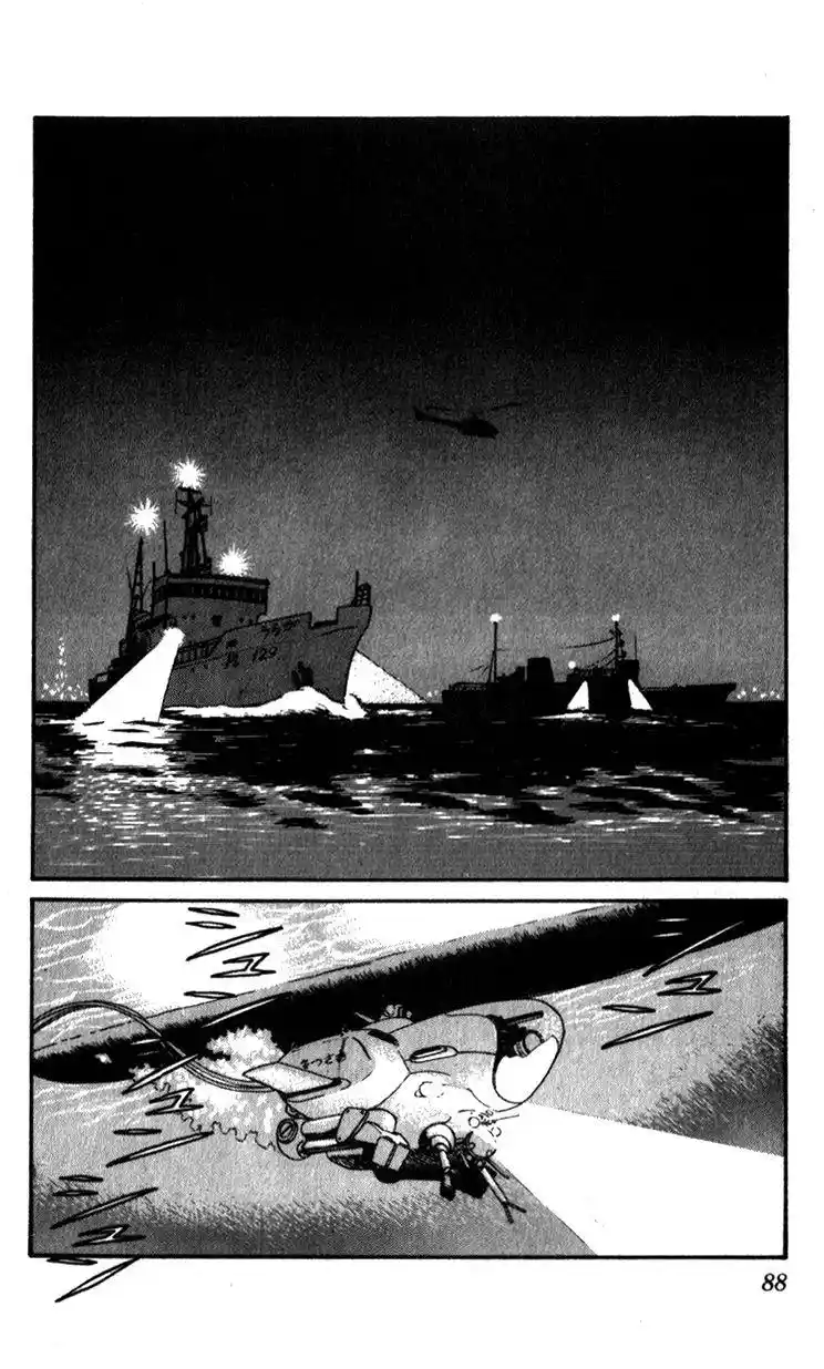 Kidou Keisatsu Patlabor Chapter 10.4