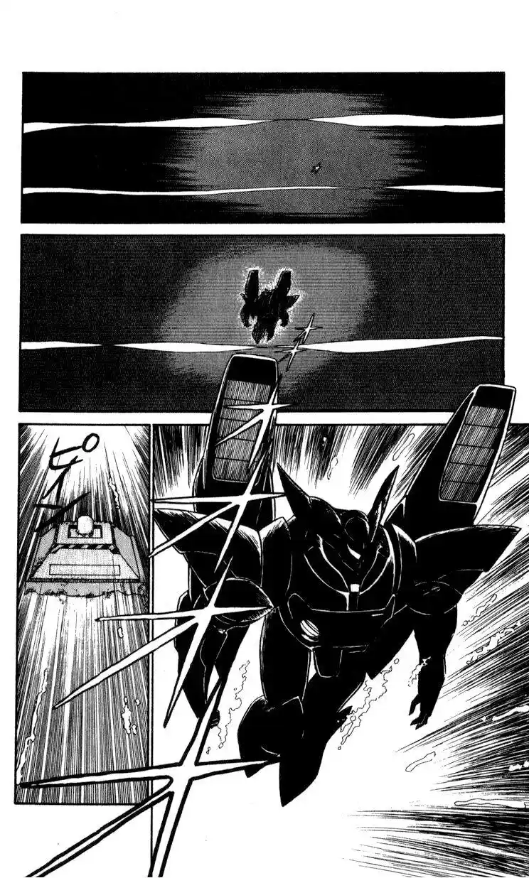 Kidou Keisatsu Patlabor Chapter 10.4