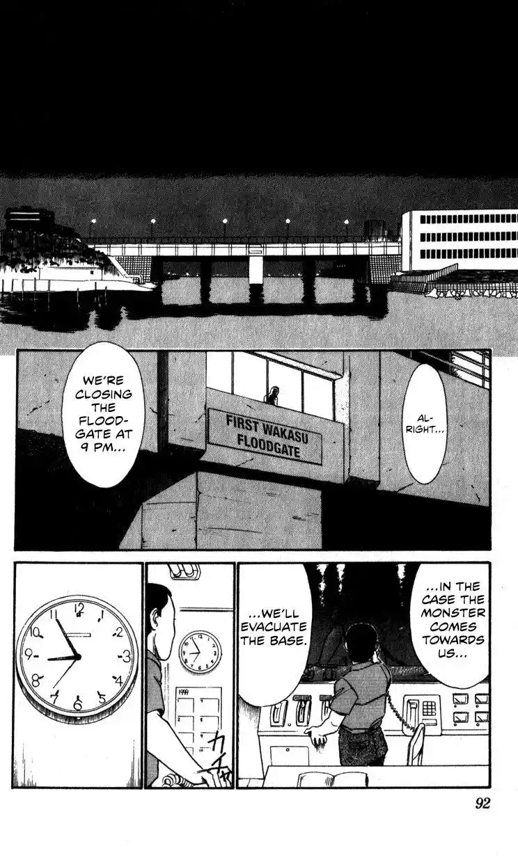 Kidou Keisatsu Patlabor Chapter 10.4